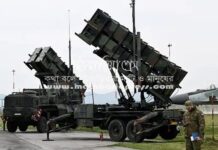 ইউক্রেনের ক্ষেপণাস্ত্র হামলায় ৬০ রুশ সেনা নিহতের খবর আকাশ প্রতিরক্ষাব্যবস্থার পাশে ইউক্রেনের এক সেনাসদস্য।ফাইল ছবি: রয়টার্স