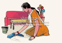 গৃহশ্রমে নিবন্ধন কেন জরুরি Working woman