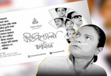 ‘কোনো কারণে’ গায়ক খালিদ মারা গেছেন সোমবার রাতে ঢাকার গ্রিনরোডের একটি বেসরকারি হাসপাতালে চিকিৎসাধীন অবস্থায় তাঁর মৃত্যু হয়েছে।কোলাজ