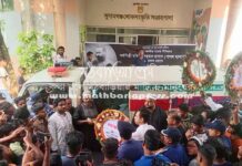 শোকার্তরা শ্রদ্ধা জানিয়ে বললেন, শিল্পী পাগল হাসানকে ভোলা যাবে না সুনামগঞ্জ জেলা শিল্পকলা একাডেমি প্রাঙ্গণে সংগীতশিল্পী পাগল হাসানের প্রতি আজ বৃহস্পতিবার বিকেলে সর্বস্তরের মানুষের শ্রদ্ছ।বি: প্রথম আলো